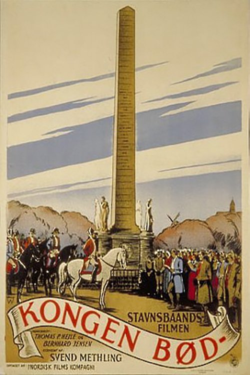 Kongen Bød movie poster