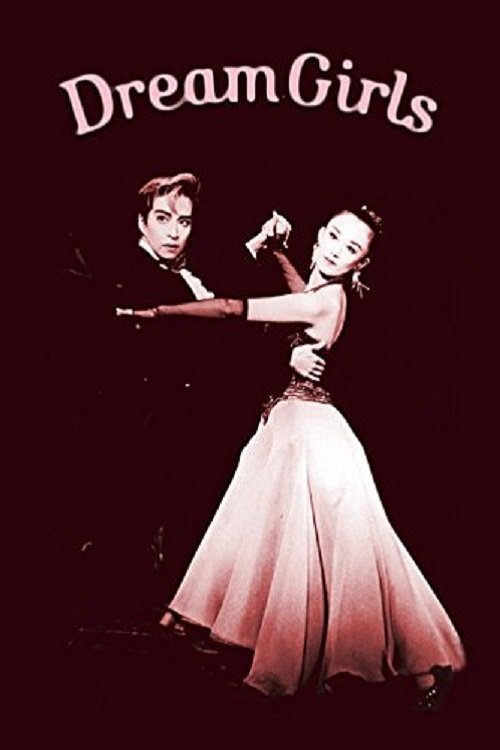 Dream Girls movie poster