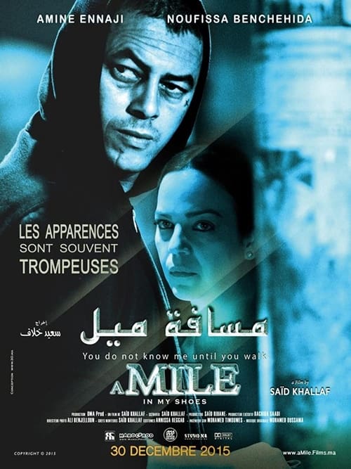 A Mile in My Shoes movie poster