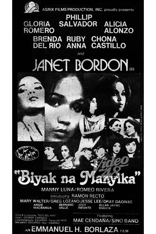Biyak Na Manyika movie poster