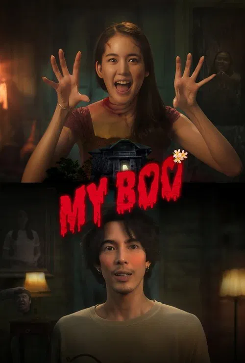 My Boo movie poster
