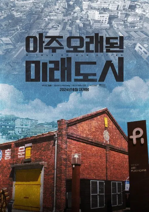 A Tale of Old Cities movie poster