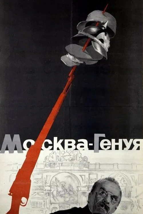 Moscow – Genoa movie poster