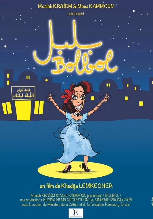 Poster do filme Bolbol
