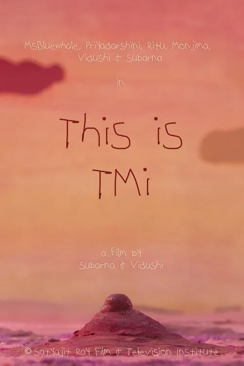 This is TMI movie poster
