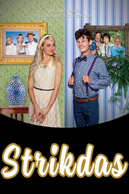 Poster do filme Bow Tie