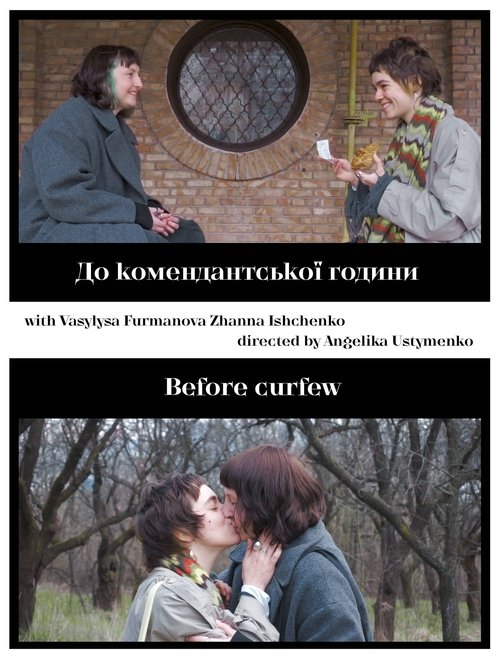 Before Curfew movie poster