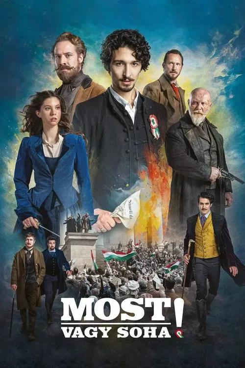 Now or Never! movie poster