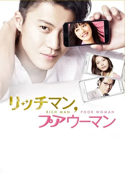 Rich Man, Poor Woman tv show poster