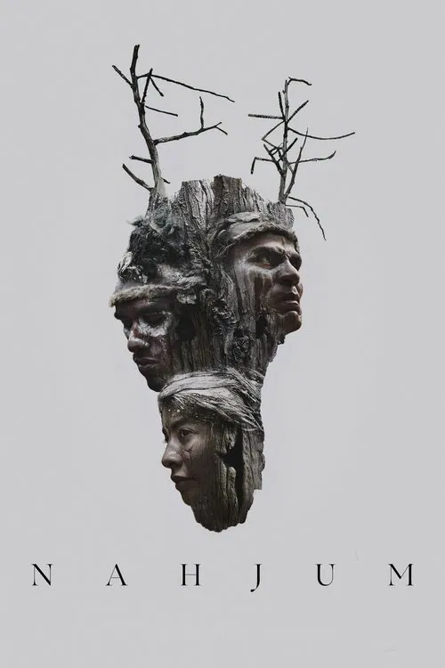Nahjum movie poster
