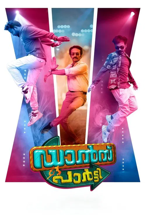 Dance Party movie poster