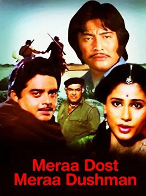 Meraa Dost Meraa Dushman movie poster