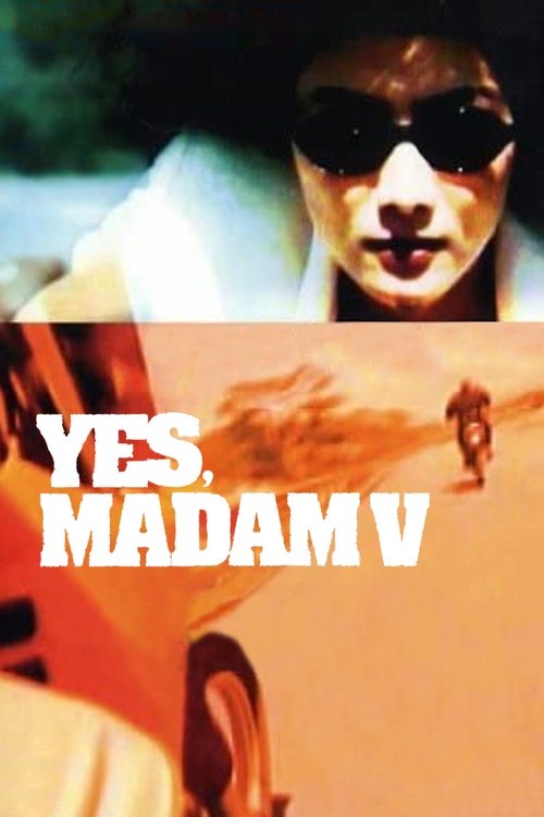 Yes Madam 5 movie poster