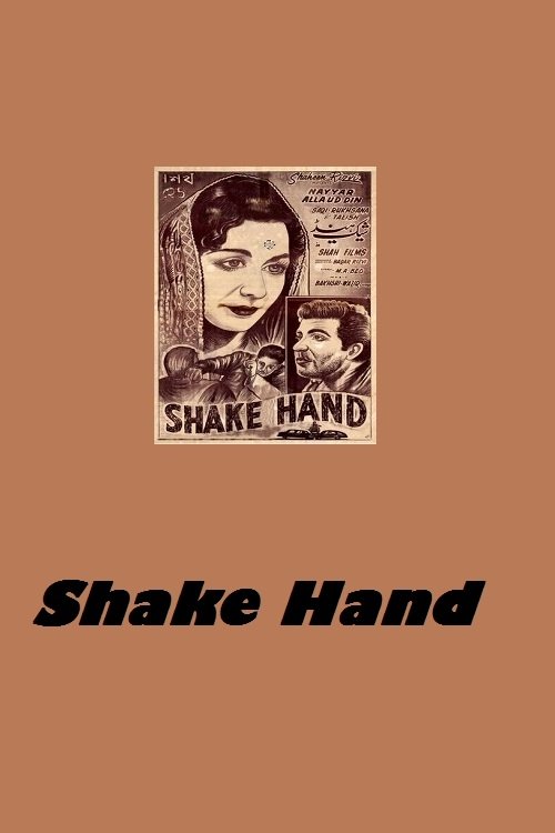 Shake Hand movie poster