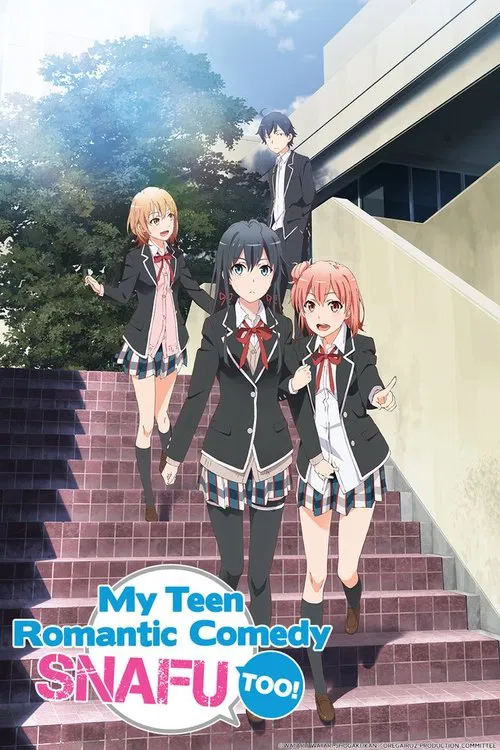 My Teen Romantic Comedy SNAFU OVA movie poster