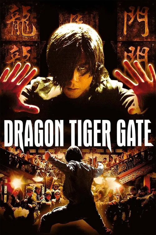 Poster do filme Dragon Tiger Gate