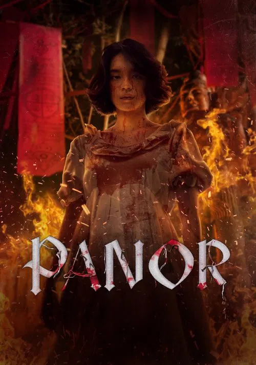 Panor movie poster