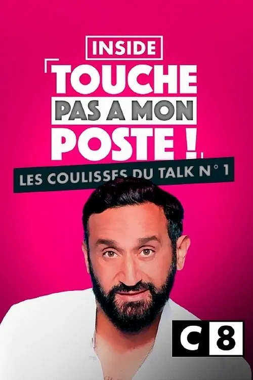 Poster do filme Inside TPMP : les coulisses du talk n°1