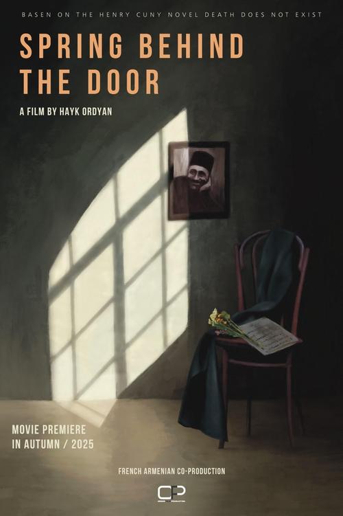 The Spring Behind The Door movie poster