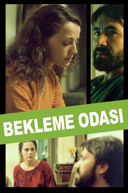 The Waiting Room movie poster