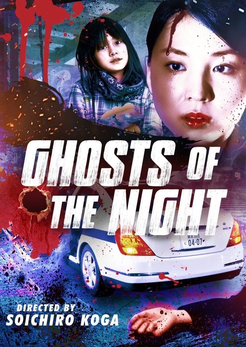 Ghosts of the Night movie poster