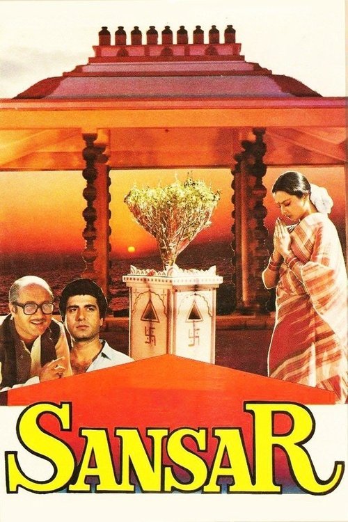Poster do filme Sansar