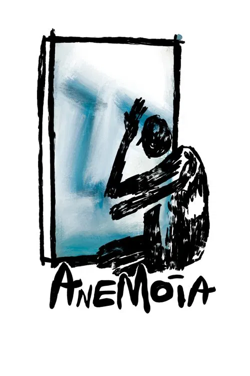 Anemoia movie poster