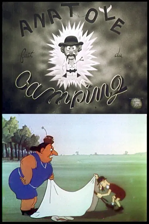Anatole fait du camping movie poster