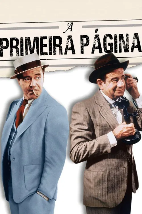 Poster do filme A Primeira Página