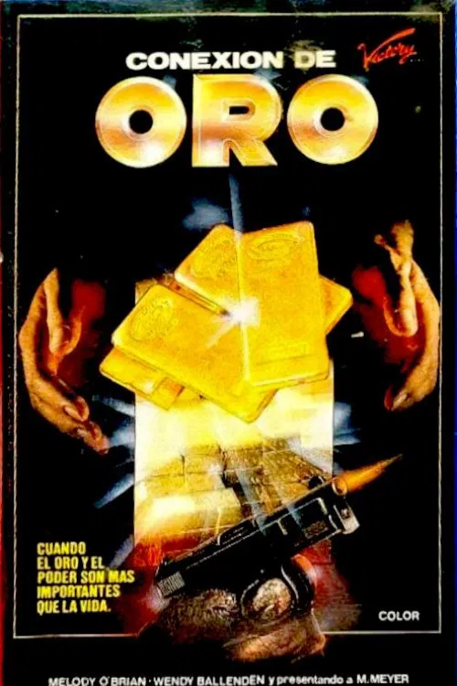 Poster do filme Gold Squad