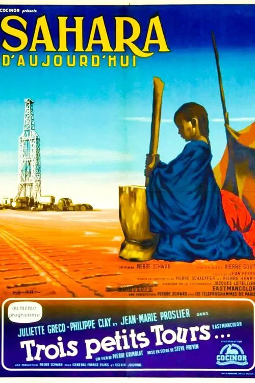 Sahara d'aujourd'hui movie poster