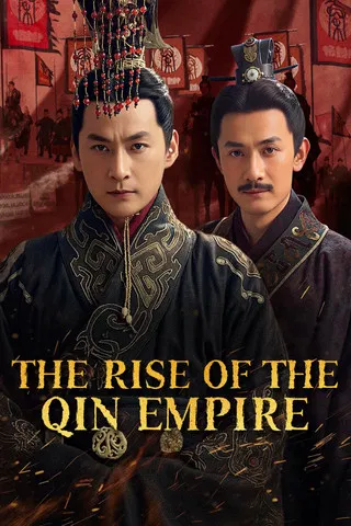 The Rise of the Qin Empire tv show poster