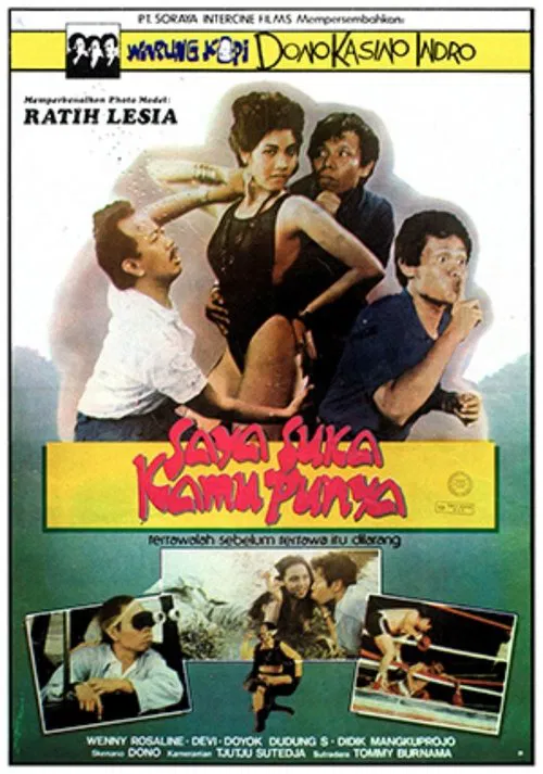 Saya Suka Kamu Punya movie poster