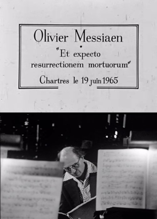 The Great Rehearsals: Et expecto resurrectionem mortuorum movie poster