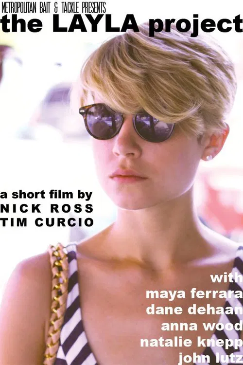 The Layla Project movie poster