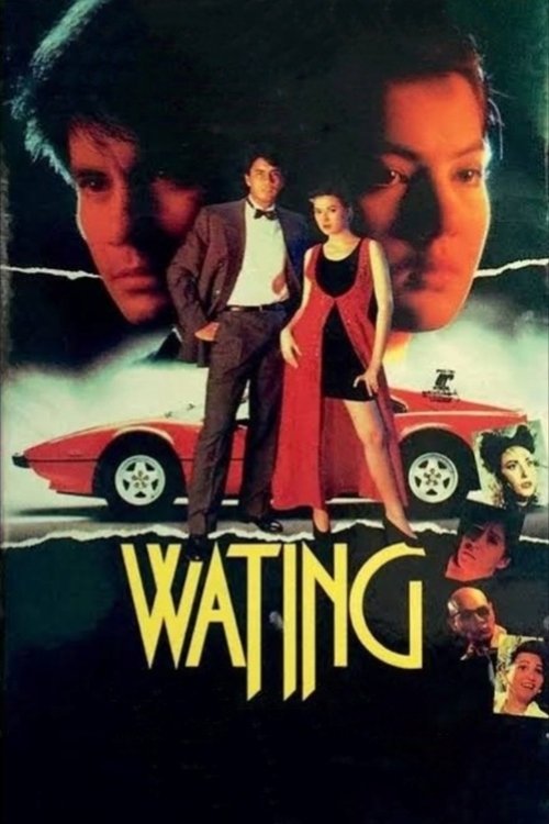 Streetsmart movie poster