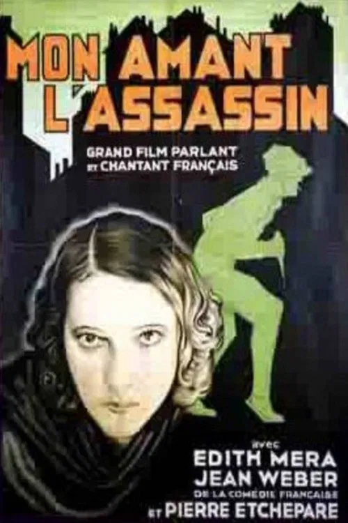 Mon amant l'assassin movie poster