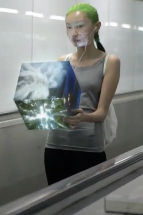 Venezia 70 - Future Reloaded, Antonio Capuano movie poster