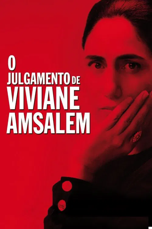 Poster do filme O Julgamento de Viviane Amsalem