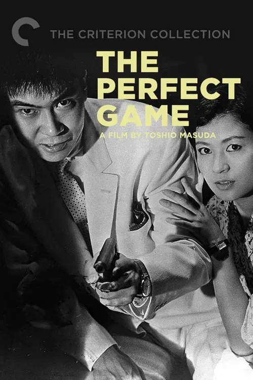 The Perfect Game movie poster