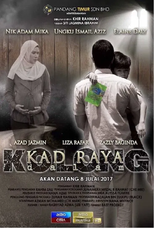 Poster do filme Kad Raya Dalam Kolong