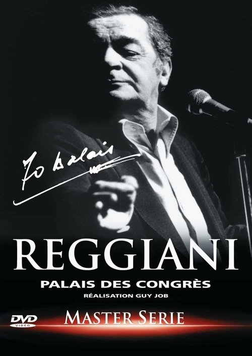 Serge Reggiani - Palais des congrès movie poster