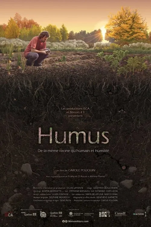 Humus movie poster