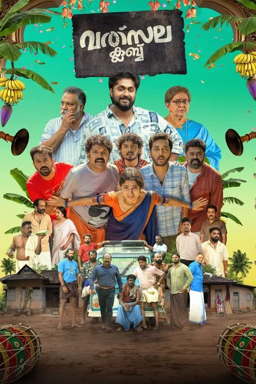 Valsala Club movie poster