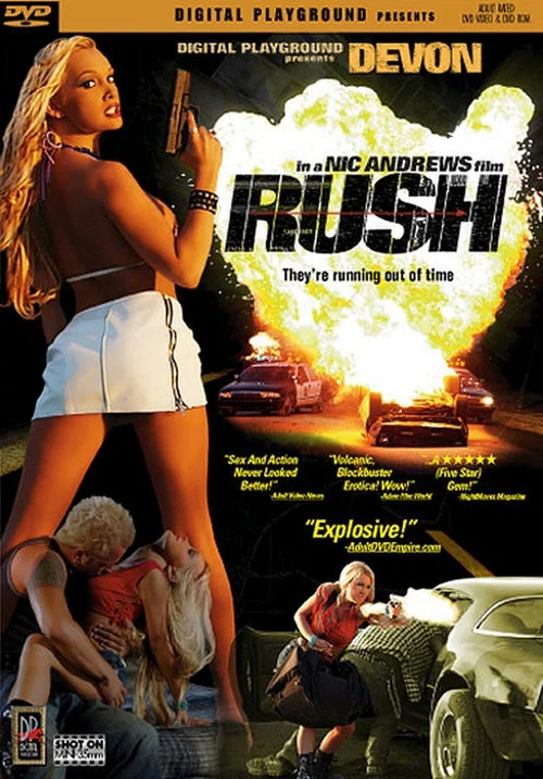 Rush movie poster