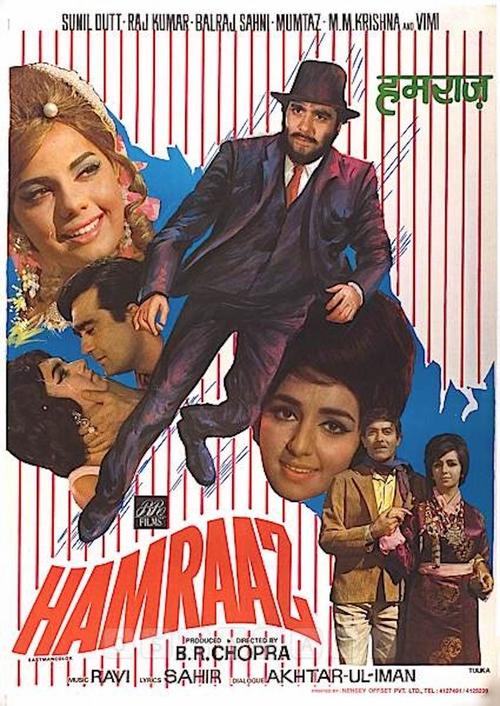 Hamraaz movie poster