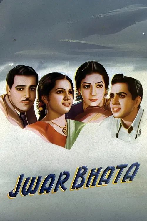 Jwar Bhata movie poster