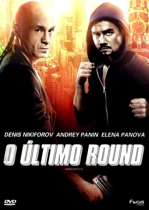 Poster do filme O Último Round