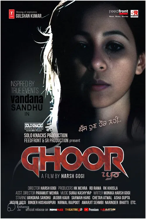 GHOOR movie poster