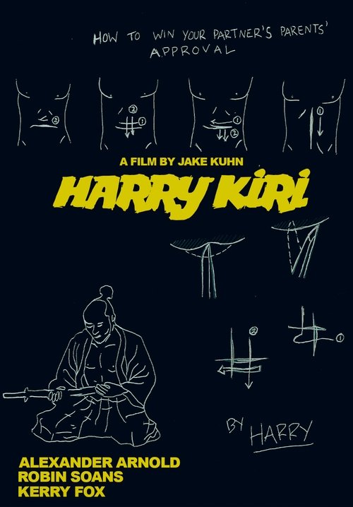 Harry Kiri movie poster